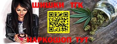 скорость Гусь-Хрустальный