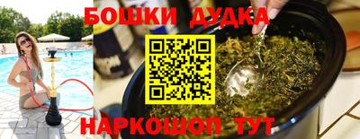 сатива Гусев