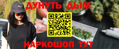 сатива Гусев