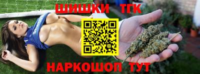кокаин Гусиноозёрск