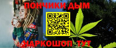 кокаин Гусиноозёрск