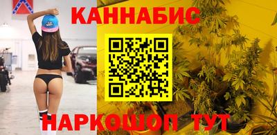 кокаин Гусиноозёрск