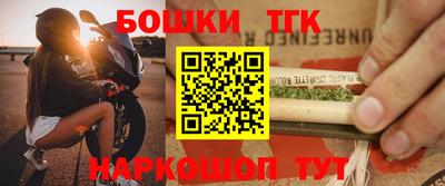 скорость Гусь-Хрустальный