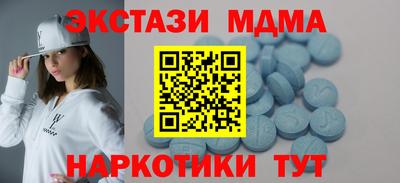 сатива Гусев