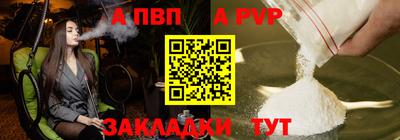 скорость Гусь-Хрустальный