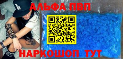 скорость Гусь-Хрустальный