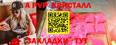 кокаин Гусиноозёрск