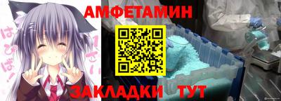 скорость Гусь-Хрустальный