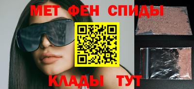 сатива Гусев
