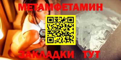 скорость Гусь-Хрустальный