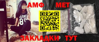 сатива Гусев