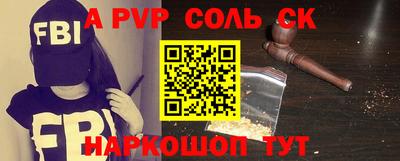 кокаин Гусиноозёрск