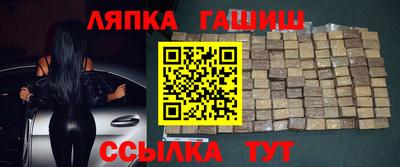 скорость Гусь-Хрустальный