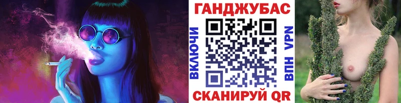 где можно купить наркотик  Мелеуз  кракен вход  Конопля AK-47 